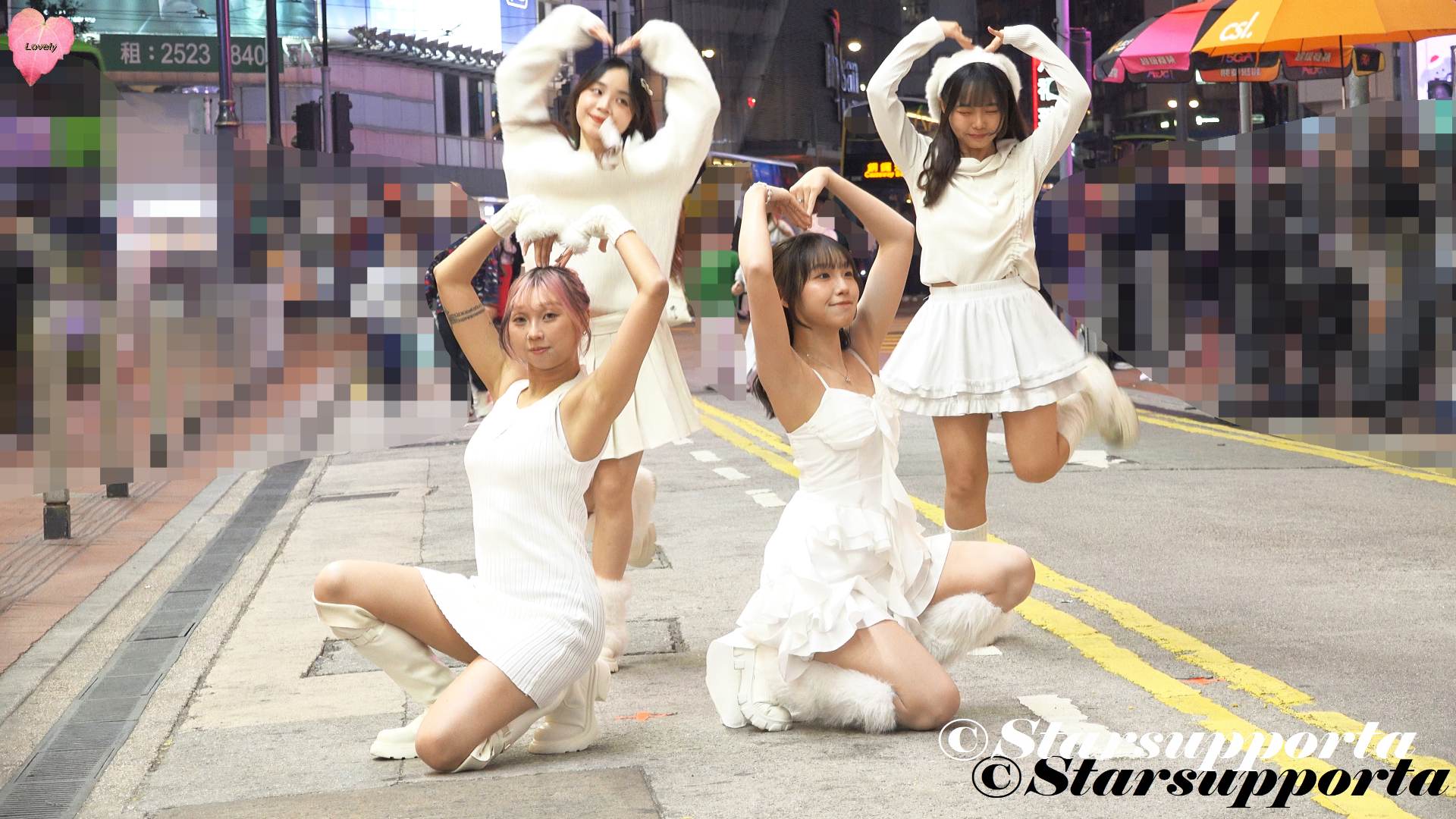 20260104 KPOP dance @ 香港銅鑼灣Casetify對出